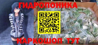 эйфоретик Беслан