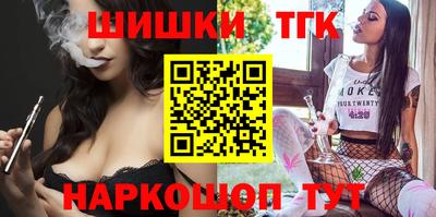 эйфоретик Беслан