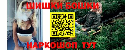 мефедрон Берёзовский