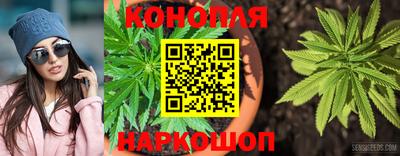 кокаин перу Ачхой-Мартан