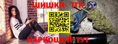 эйфоретик Беслан