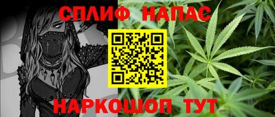 эйфоретик Беслан