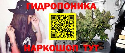 мефедрон Берёзовский