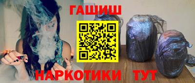 мефедрон Берёзовский